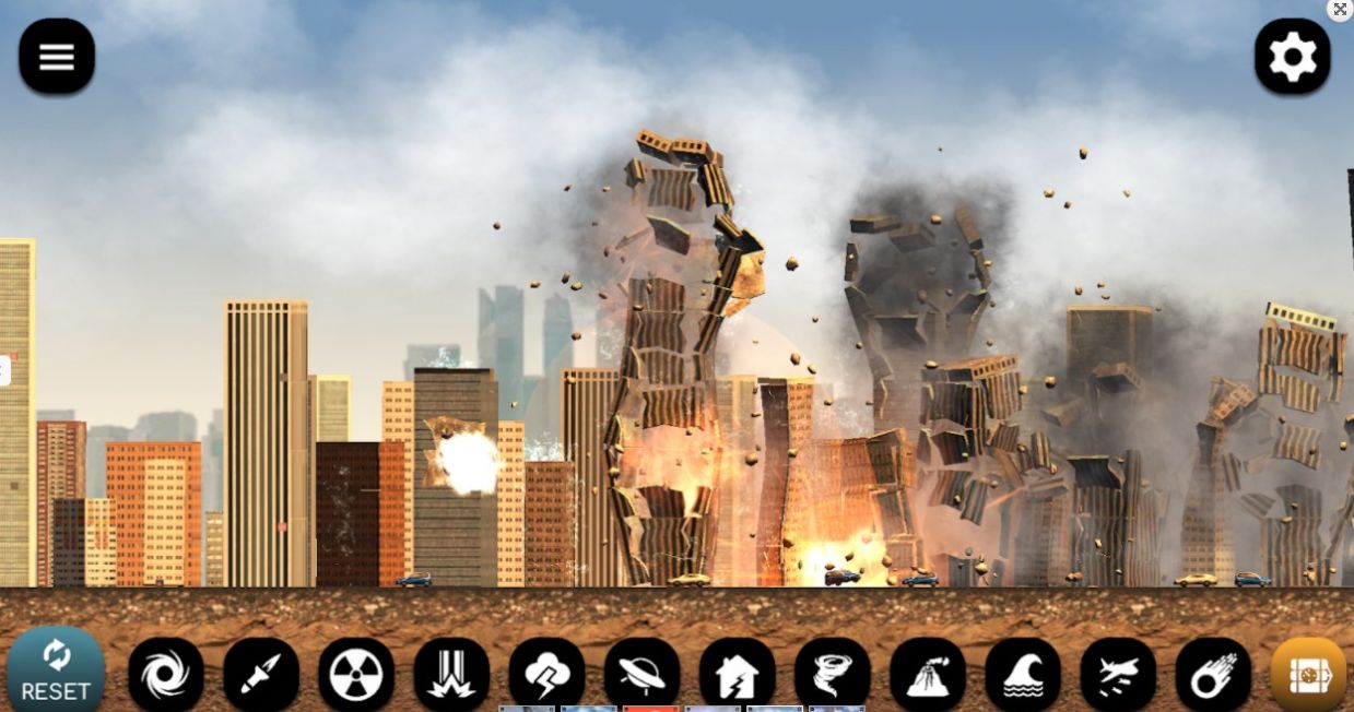 粉碎城市2截图