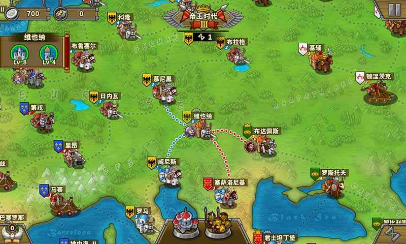 欧陆战争5：帝国截图