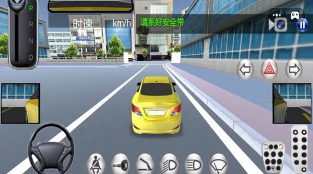 汽车城驾驶模拟截图